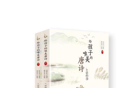 对女儿美好期望的古诗