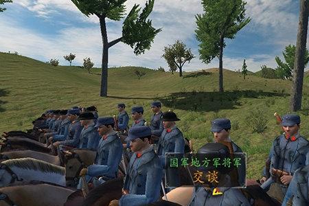 骑砍2怎么送信