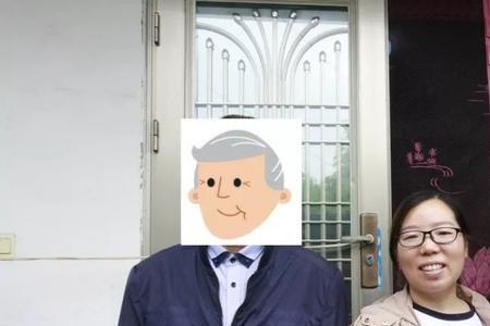 徐茂几个女儿