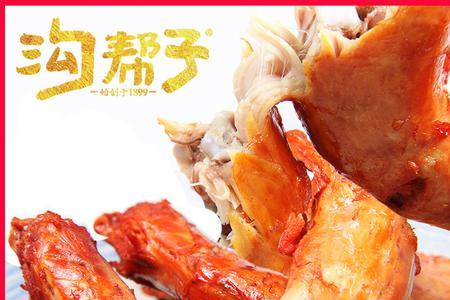 什么鸡脖子最长