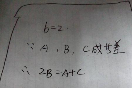 高中数学客代表啥意思