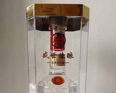 五粮液盛世佳酿70周年什么价