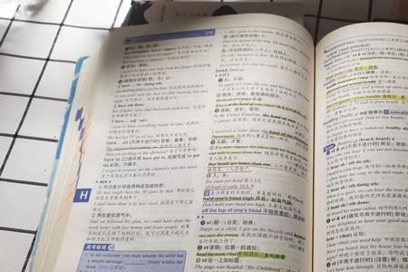 维克多词汇笔记和词汇书哪个好