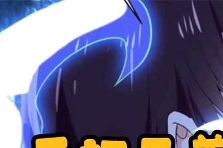 重生之都市天尊木离有几个女主