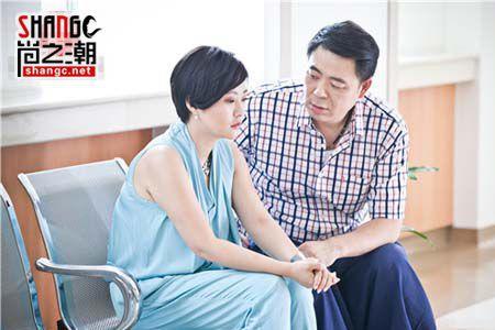头号前妻方为纲撞人是哪集