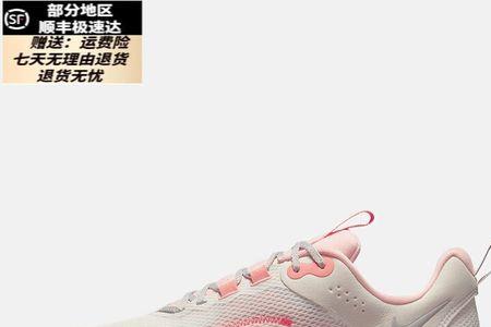escape2和speederd1哪个好