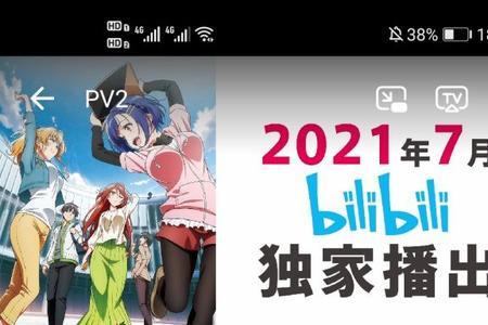 b站怪异君是谁