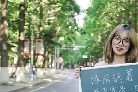 提笔是你落笔是你是什么意思