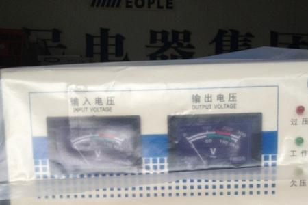 tnd是什么牌子