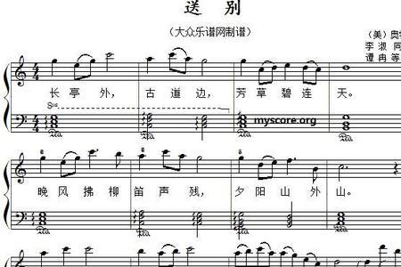 只有伴奏歌曲怎么找