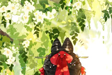 榴花不及春为什么停更
