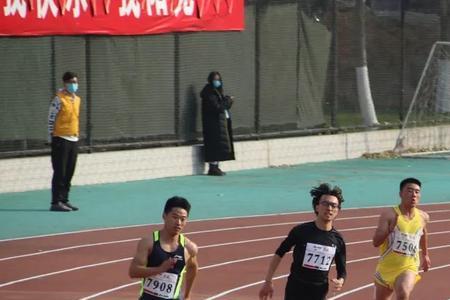 男200米25秒几级运动员