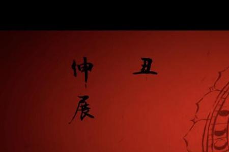 天色将明是什么时辰