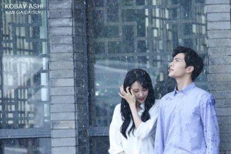 贝微微哪次去见小雨妖妖