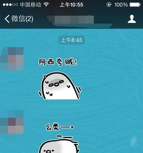 晓得了是哪里的方言怎么回答