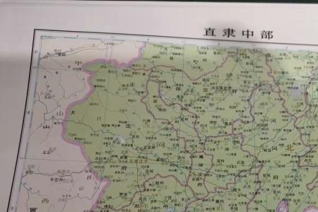 古代六百里封地是多大