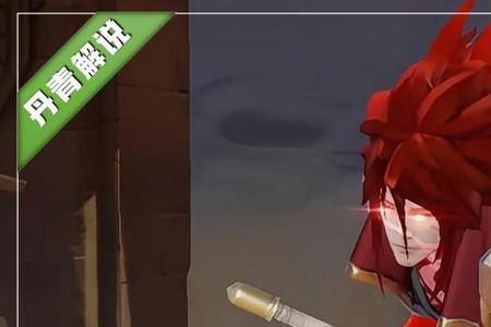 29赛季暗信适不适合出末世