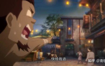 白小纯被追杀第几集