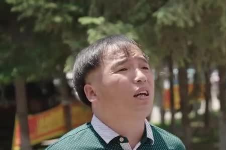 乡村爱情3哪年上映的