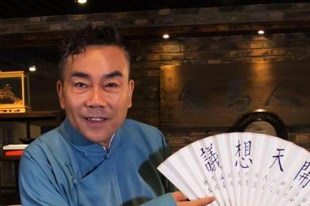 杨议辈分有多高