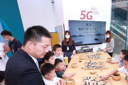 中国围棋人口
