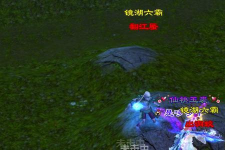 天龙八部兔耳朵怎么快速获得