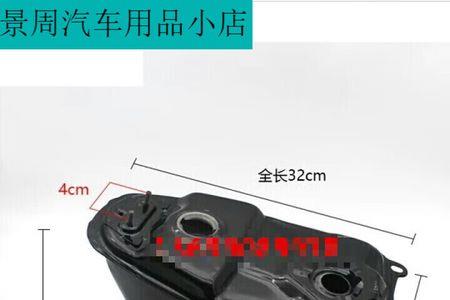 弯梁摩托车油管连接位置