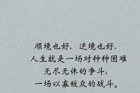 泰戈尔的写诗特点
