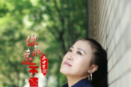 相遇在雨中原唱