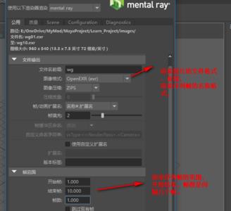 maya被禁了吗