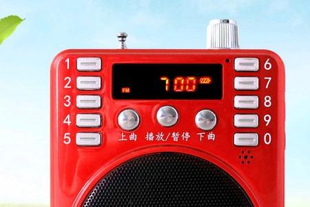 金正d7音响测评