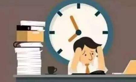 自行加班什么意思