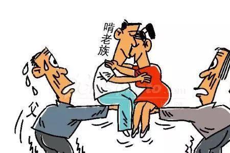 中国社会逐渐呈现的七个现象