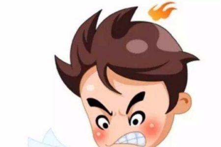 非热的意思