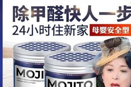 用了希望树除甲醛味道反而大了