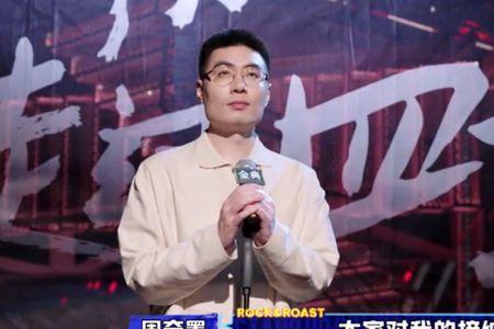 李诞王冕什么关系