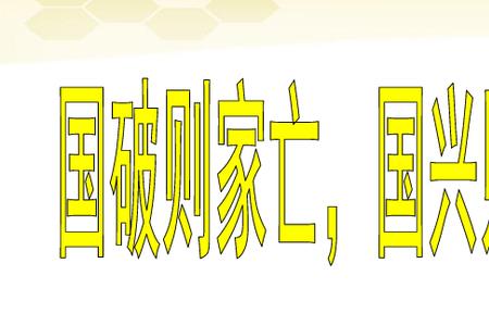 天下兴亡匹夫有责的明代思想家