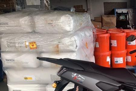 天鹰ts150特仕版落地价