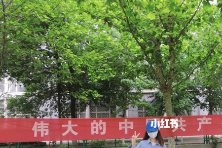 有幸在风华正茂的年纪什么意思