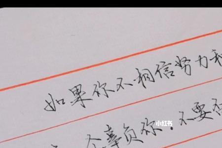 一切交给时间的下一句
