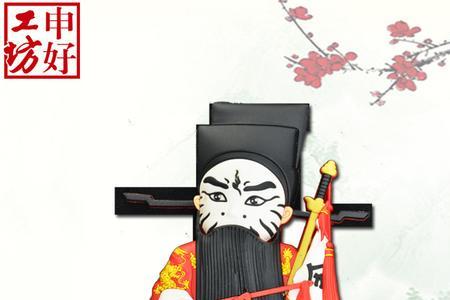 京剧中曹操的脸谱和帽式