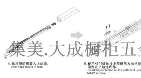 阻尼吊轨的寿命