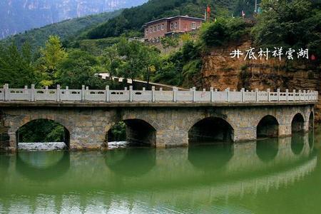 井底村最佳旅游时间