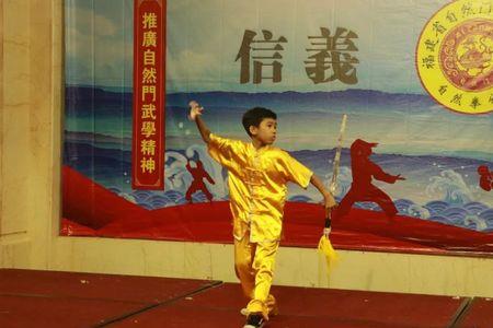 自然门武功排名
