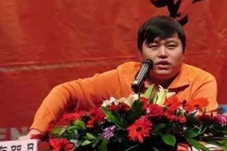 当年明月石悦哪个大学毕业