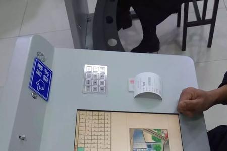 科目一考试不交卷的让签字吗