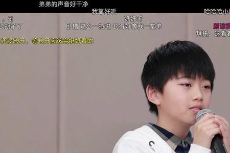 tf家族四代谁是8岁的