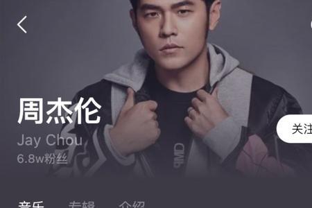 真正永久免费听歌软件