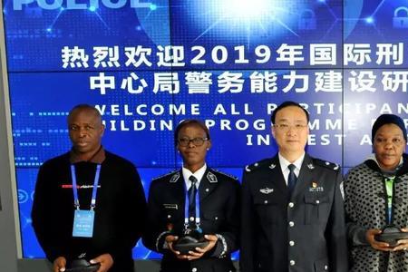 国际刑警一共几部