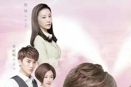 翡翠恋人女主怎么了